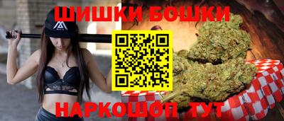 соль ск Краснокаменск
