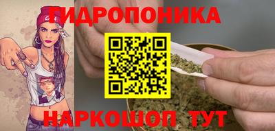 кокаин премиум Краснодар