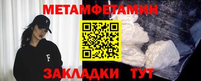 скорость mdpv Конаково