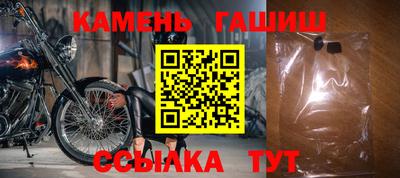 кокаин премиум Краснодар